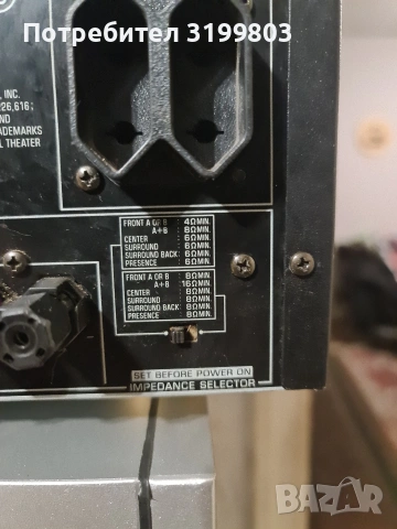 YAMAHA RX-V750 RECIEVER / РЕСИЙВЪР, снимка 6 - Ресийвъри, усилватели, смесителни пултове - 53357543