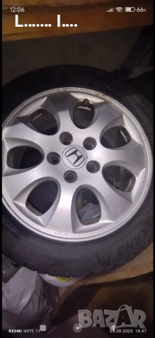 205/55/16 --- 6 мм грайфер