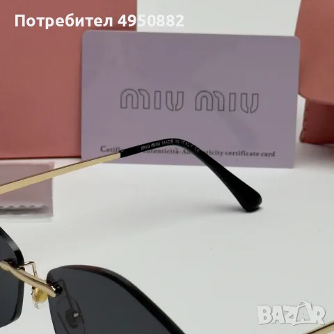 Слънчеви очила Miu Miu овални черни нова колекция UV400 Дамски, снимка 3 - Слънчеви и диоптрични очила - 56161328