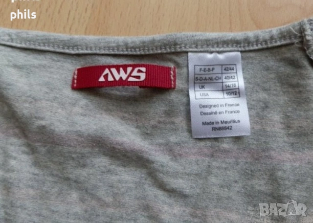 Нова тениска Active wear, снимка 2 - Тениски - 43089361