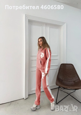 👚 Дамски екип – намален, снимка 2 - Комплекти - 53100871