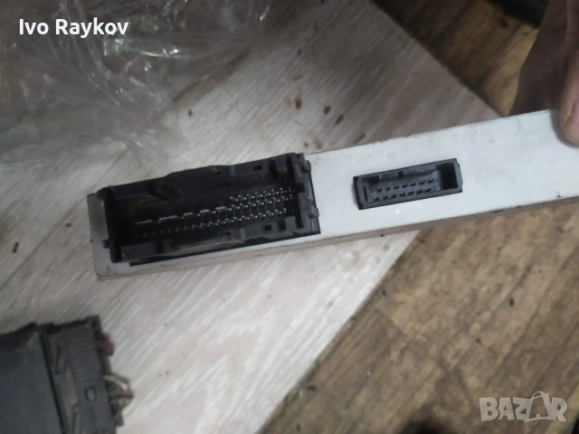 CAS модул за BMW 5 Series E60 Sedan E60 (07.2003 - 03.2010),  6960978, снимка 2 - Части - 53215712