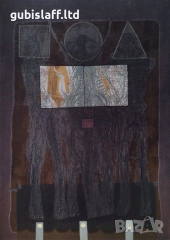 Картина, графика, худ. Симеон Шивачев, 1999 г., снимка 2 - Картини - 42411823