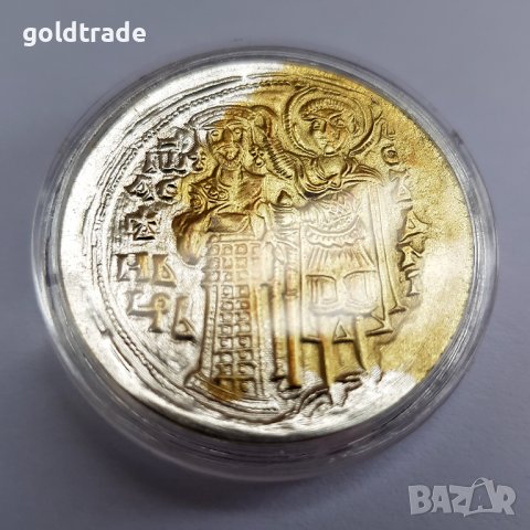 НИМ Златна монета на цар Иван Асен 2, снимка 4 - Нумизматика и бонистика - 36971425