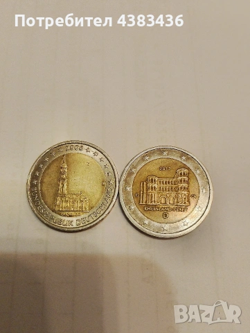 възпоменателни монети от 2 евро