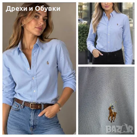 Дамска риза Polo Ralph Lauren
