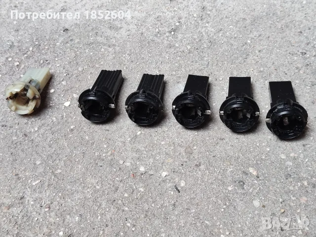 Фасунги мигач и стоп БМВ Е36, снимка 5 - Части - 56222407