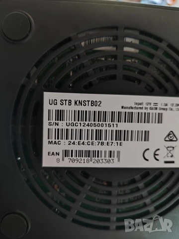 EON Android 12 TV BOX , снимка 3 - Приемници и антени - 51001128