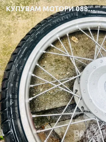 Капла за ЧЗ Крос, снимка 4 - Мотоциклети и мототехника - 48267622