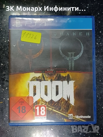 Игра за PS4 DOOM+Quake+Quake 2