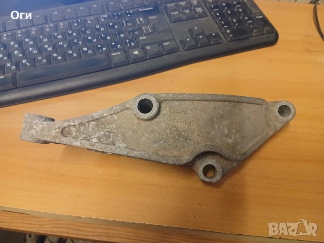 Конзола / лапа скоростна кутия за Фолксваген Транспортер Т4 02B 409 905 J