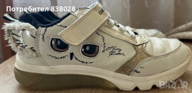 Маратонки, снимка 3 - Детски маратонки - 53939370