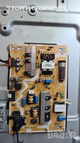 UE43RU7092U СЪС СЧУПЕНА МАТРИЦА, снимка 4 - Части и Платки - 40140740