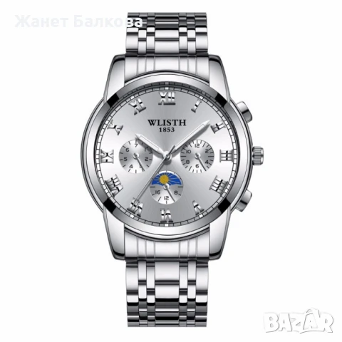 Изискан мъжки часовник с метален корпус , снимка 9 - Мъжки - 51383492