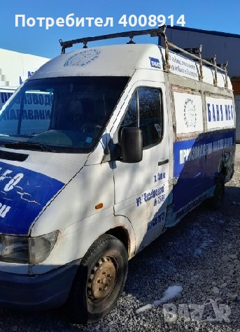 бус Mercedes-Benz Sprinter 312, снимка 1