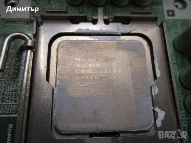 Pentium 4 HT - дъно с процесор, комплект, снимка 2 - Дънни платки - 31854384