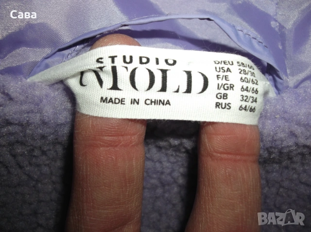 Зимно яке STUDIO UNTOLD  дамско,10ХЛ, снимка 4 - Якета - 53918904