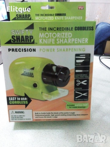 Многофункционално електрическо точило Swifty Sharp 🔪