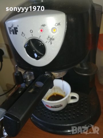 КАФЕМАШИНА-ЕСПРЕСО 2010201037, снимка 4 - Кафемашини - 30486060