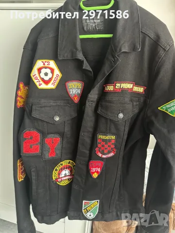 Динково яке Xl