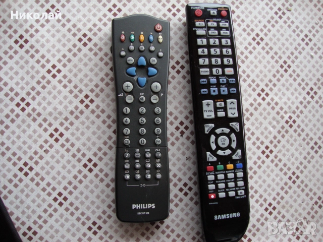 Дистанционни, снимка 3 - Дистанционни - 51847951