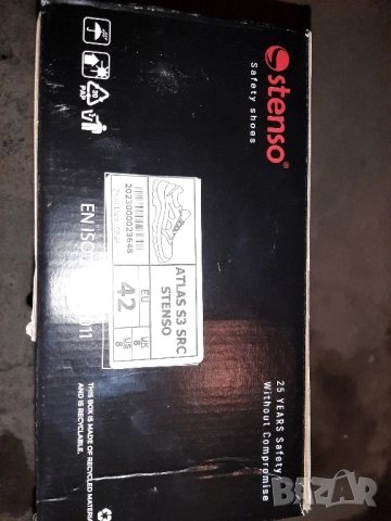 Работни обувки Stenso, снимка 5 - Други - 51980234