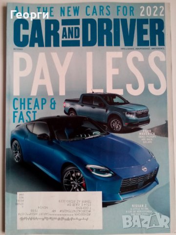 Списания автомобили Car & Driver BMW Hyundai Kia Ford Subaru Porsche Tesla Mustang 2021 г., снимка 6 - Списания и комикси - 32622637