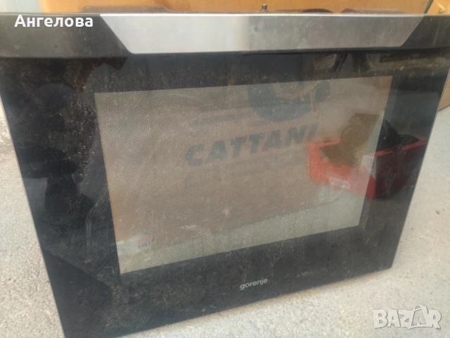 Вратичка от печка