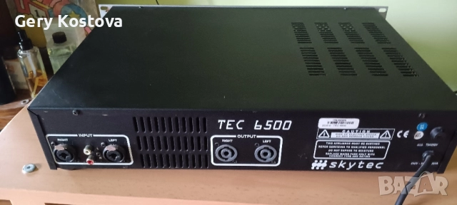 Продавам крайно стъпало TEC6500, снимка 2 - Ресийвъри, усилватели, смесителни пултове - 51933467