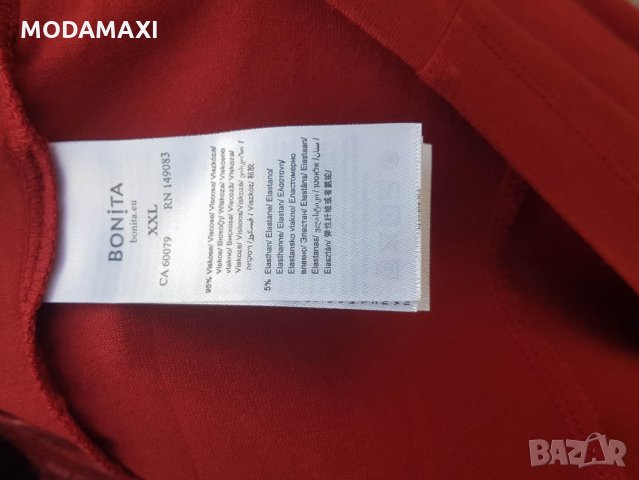 3XL/4XL Нова жилетка Bonita , снимка 8 - Жилетки - 31368276