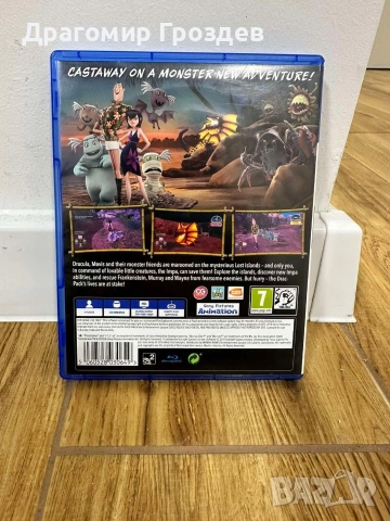 Игри за PlayStation IV / Плей Стейшан 4, снимка 2 - Игри за PlayStation - 52958147