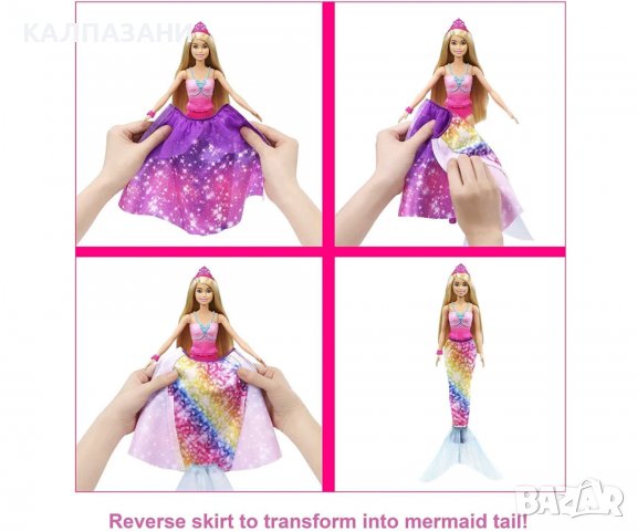  Кукла Barbie - Дриймтопия: 2в1, с трансформация принцеса/русалка GTF92, снимка 4 - Кукли - 39002944