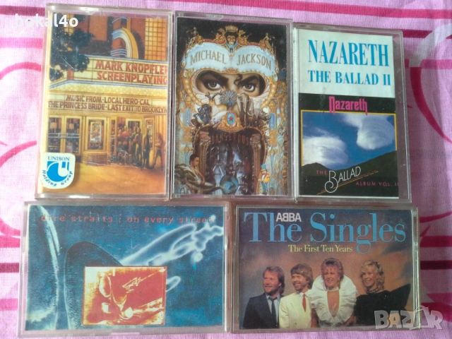 Касети - "Унисон"