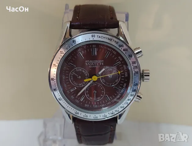 Нов ATLAS for men, снимка 2 - Мъжки - 48602266