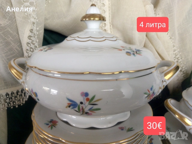 За 12 човека пълен сервиз , снимка 7 - Сервизи - 54289646