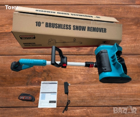 Акумулаторен преносим снегорин, снимка 3 - Други инструменти - 51540375