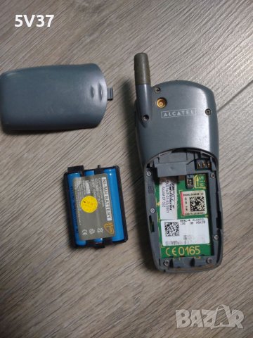 ЛОТ стари телефони, ЗА ЧАСТИ, снимка 3 - Други - 39403547