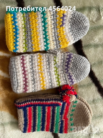 Ръчно плетени терлички, снимка 2 - Други - 52186486