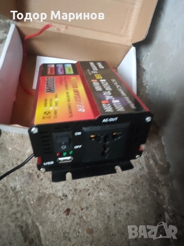 Вятърен генератор 600 w, снимка 14 - Други - 48914526