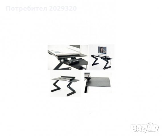 Маса за лаптоп T8, с 2 охладителя, Мултифункционална и практична , снимка 2 - Лаптопи за дома - 29560609