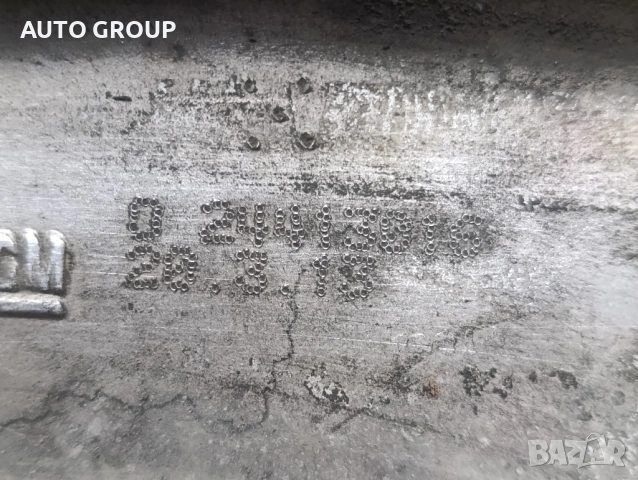 Преден десен носач за Крома Векра / Croma Vectra 024413016, снимка 3 - Части - 53345982