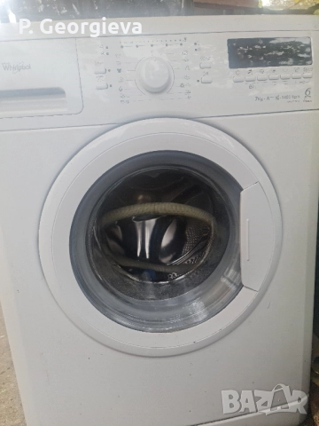 Пералня Whiarpool, снимка 1