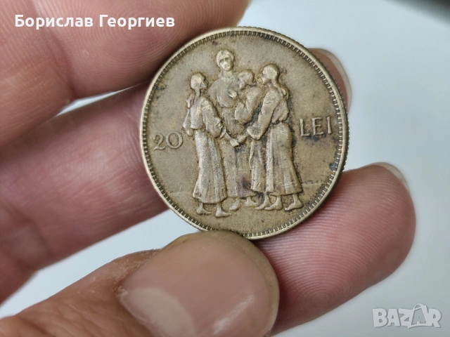 Монета 20 леи 1930 г Михай I Румъния, снимка 4 - Нумизматика и бонистика - 53185719
