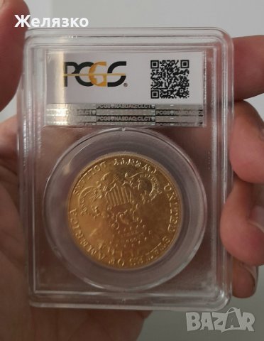 Златна монета 20 долара 1907 г