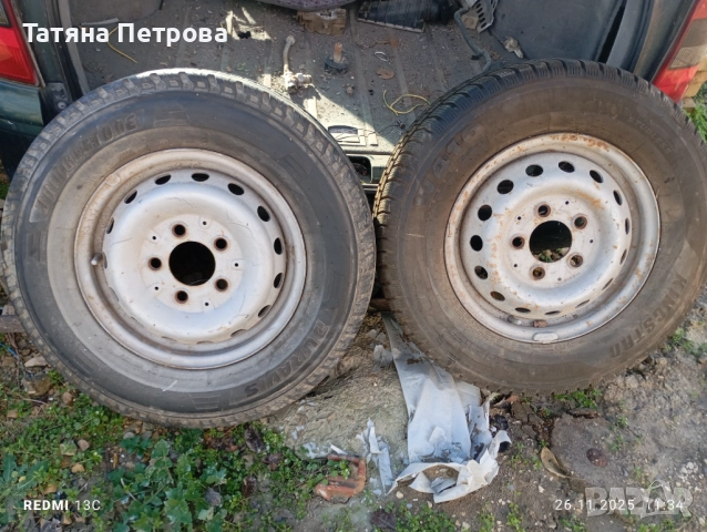 Гуми, снимка 4 - Гуми и джанти - 52546495