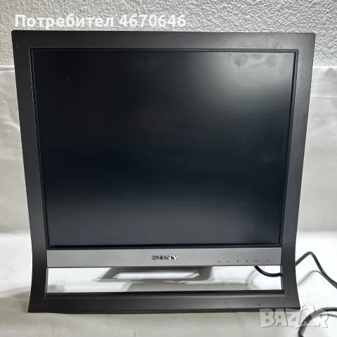 Монитор Sony SDM-HS75 