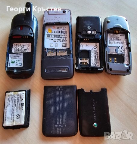 Ericsson R600, Siemens A35, Sony Ericsson K610 и китайско HTC H800 - за ремонт или части, снимка 13 - Други - 44322947