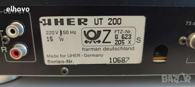 Стерео тунер UHER UT-200, снимка 7 - Ресийвъри, усилватели, смесителни пултове - 51192260