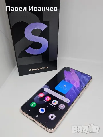 Samsung Galaxy S21 5G 128Gb/8Ram Violet - Пълен комплект