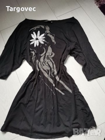 Дамска туника Lcw, снимка 1